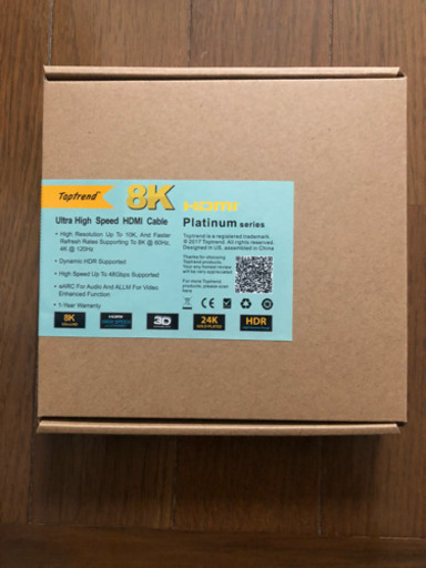 Toptrend 8K HDMI2.1ケーブル 48Gbps 3重シールドノイズ対策 28AWG銅導体 CL3防火レベル 8K/60Hz 4K/120Hz 3D UHD HDR EARC イーサネット