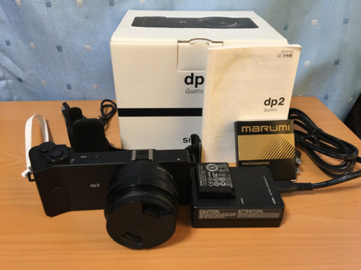 sigma dp2 quattro