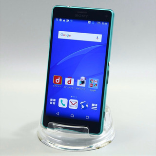 ドコモ Xperia Z3 Compact SO-02G グリーン