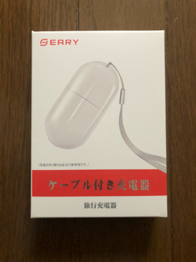 USB急速充電器 【PSE認証済】iPhone/Android/Typeｃ3in1同時給電可能軽量 XS/XS Max/XR/X、Galaxy S10/S10e、MacBook、iPad各機種対応