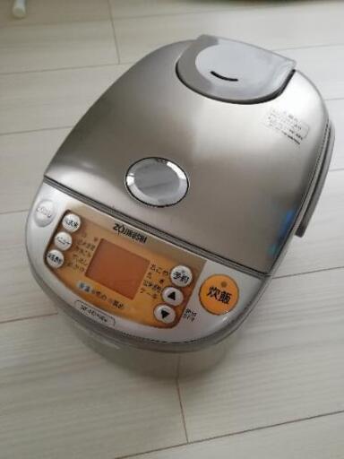 炊飯器　ZOJIRUSHI　5.5合炊