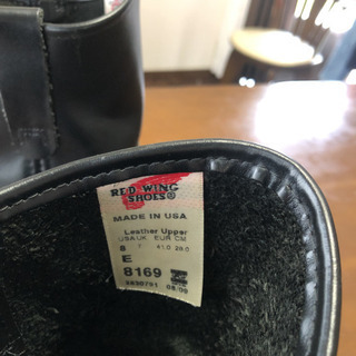レッドウィング  ペコスブーツの画像