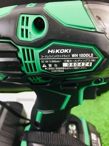 HiKOKI コードレスインパクトドライバー WH18DDL2 2LYPK(L) アグレッシブグリーン 【リライズ野田愛宕店】【店頭取引限定】【未使用品】管理番号：ITUN42CV4SCA