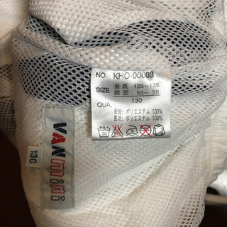 【未使用 保管品】キッズ VAN mini 上下 130 裏メッシュセットアップの画像