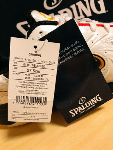 SPALDING CYTECLO (スポルディング サイテックロー)