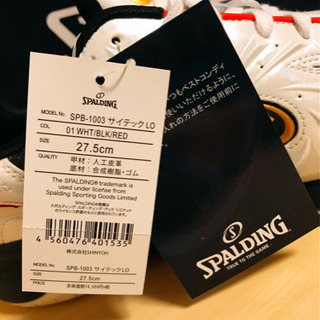 SPALDING CYTECLO (スポルディング サイテックロー)の画像