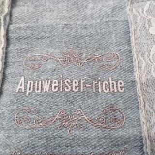 Apuweiser-riche   トートバックの画像