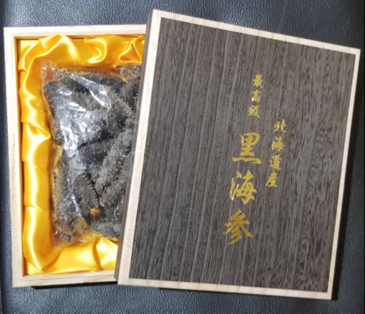 高級干しナマコ 北海道産