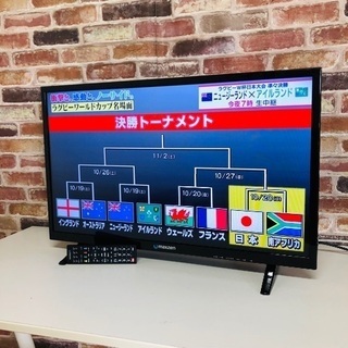 即日受渡可?‍♂️ maxzen 32V型 外付けHDD録画機能付き 液晶テレビ 14000円