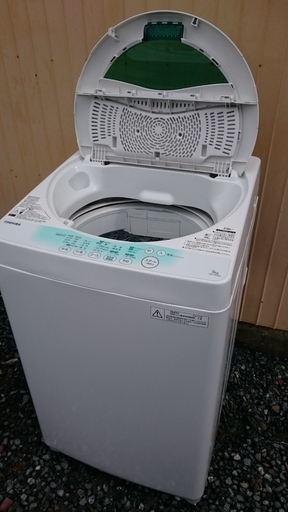東芝（TOSHIBA）全自動洗濯乾燥機　AW-705　2014年製　美品 エメラルドグリーン
