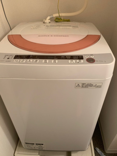 シャープ 洗濯機 6キロ