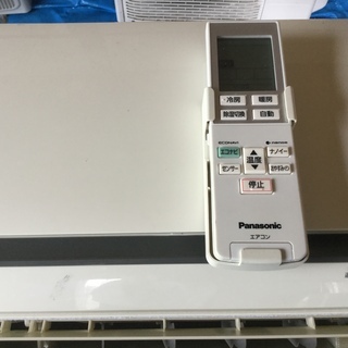 宮崎県内限定中古標準工事込み価格、2015年製 パナソニックCS-EX285C
