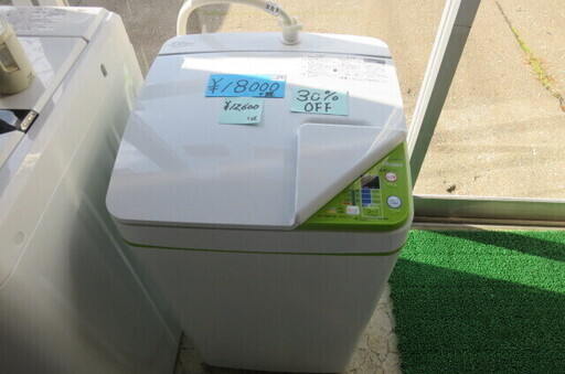 洗濯機　18年式　3.3kg 30%off