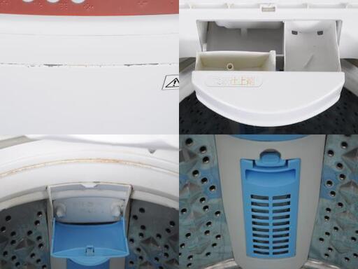 【取引中】R-JE041 東芝 AW-80DK(WP) 全自動洗濯機 8㎏ パワフルエアドライ乾燥