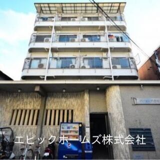 ★想定10.78%★大阪市東住吉区　土地約49.97坪