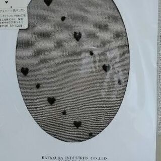 値下げ！【新品】網タイツ　１足250円の画像