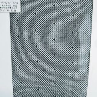 値下げ！【新品】網タイツ　１足250円の画像
