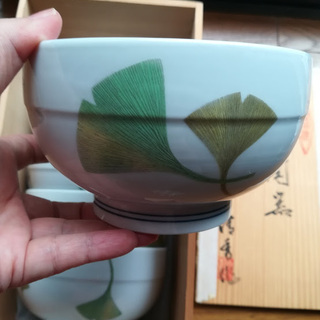 新品未使用 有田焼 清秀の小鉢の画像