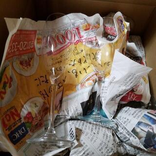 グラス、ワイングラス、まとめ売り