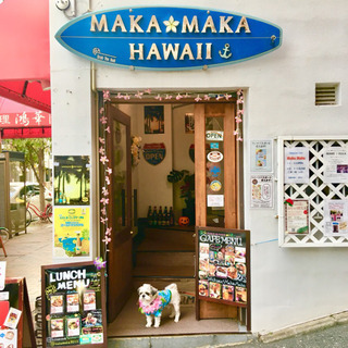 MAKALELE×GAZZ LELEの画像