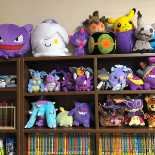 ポケモン友達募集