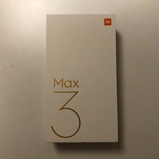 新品 Xiaomi Mi Max 3 6GB 128GB ゴールド 最新 SIMフリー 公式