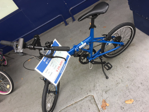 【ブリジストン】美品のお品物です！折りたたみ自転車売ります！