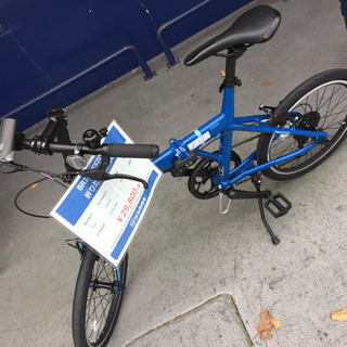 【ブリジストン】美品のお品物です！折りたたみ自転車売ります！