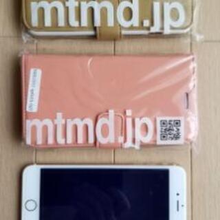 【SoftBank/Apple】iPhone 6 Plus 64...