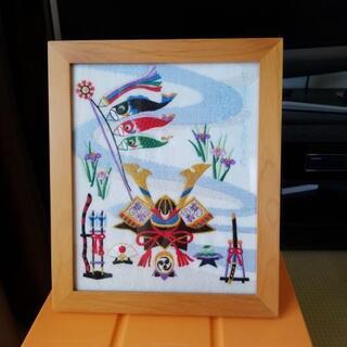 こいのぼり　かぶと　刺繍飾り