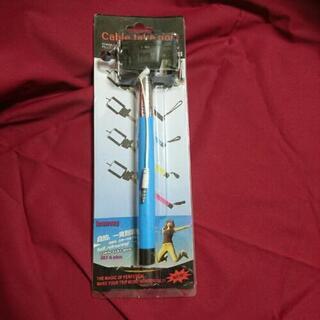 《未使用》自撮り棒  水色