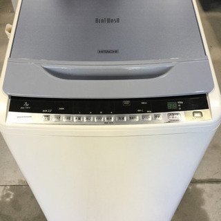 HITACHI 7.0kg 全自動洗濯機 BW-7WV 2015年