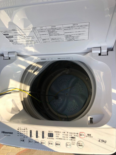 2016年製の洗濯機　4.5kg 美品