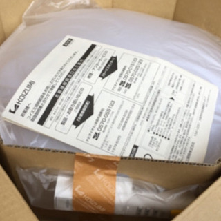 お取引先決まりました新品コイズミシーリングライトBHN7104D...