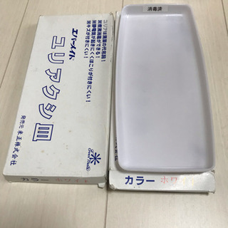 美容師国家試験  道具セットの画像