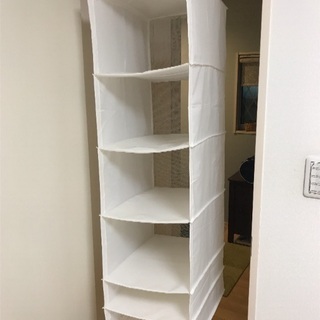 今週末には締め切ります。IKEAの吊り下げ収納