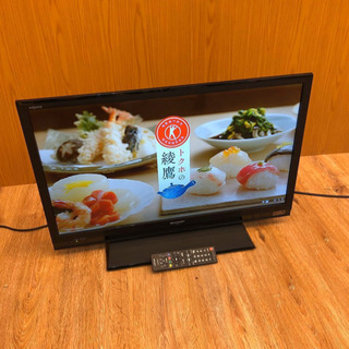 SHARP AQUOS アクオス 液晶テレビ LC-32H9 LED ブラック リモコン付き 32インチ 2013年製（693）AKARI