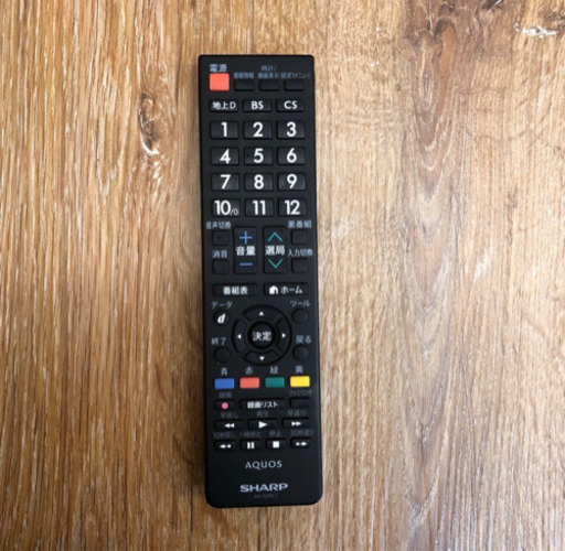 SHARP AQUOS アクオス 液晶テレビ LC-32H9 LED ブラック リモコン付き 32インチ 2013年製（693）AKA