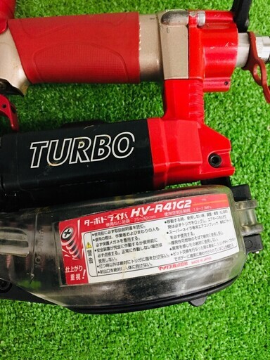 マックス HV-R41G2 高圧釘打ち機【リライズ野田愛宕店】【店頭引取限定】【中古品】１点限り早い者勝ち！