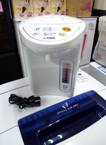 TIGER 2019年 マイコン電動ポット PDR-G221 2.2L タイガー魔法瓶 ホワイト 札幌市 白石区 東札幌