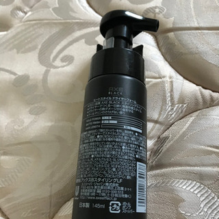 アックス ブラックドライヤーフォームの画像