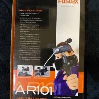 新品　FOSTEX オーディオレトリバー AR101の画像