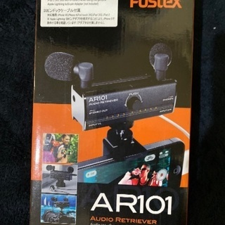 新品　FOSTEX オーディオレトリバー AR101
