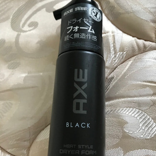 アックス ブラックドライヤーフォーム