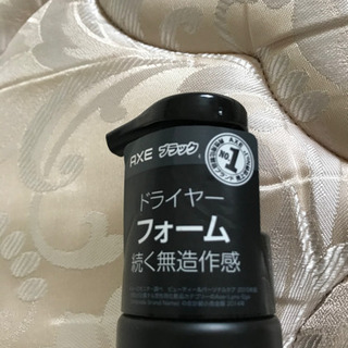 アックス ブラックドライヤーフォームの画像