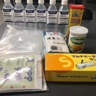 防災キャリーバック