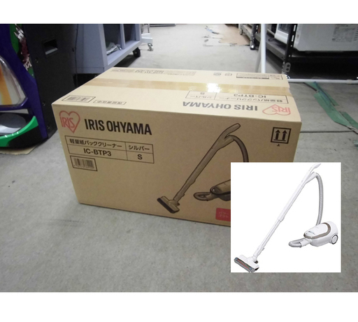 札幌 【新品!】 軽量紙パッククリーナー パワーヘッド IC-BTP3 掃除機 アイリスオーヤマ