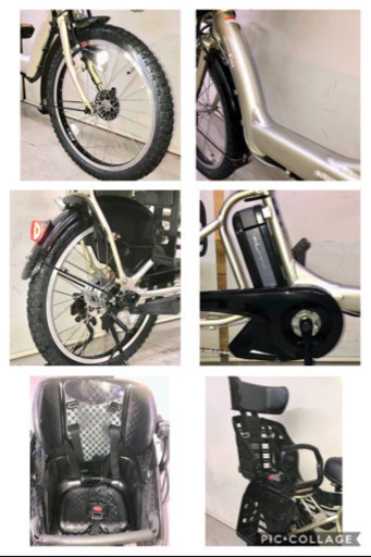 ヤマハ パスキッスミニ 20インチ 3人乗り 8.9ah デジタル 電動自転車 電動アシスト