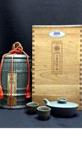 泡盛古酒 首里城復元記念ボトル箱入り