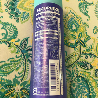 シーブリーズ デオ＆ウォーター アイスタイプ I (フローズンミント160mlの画像